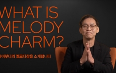 MZ���� ������� ���̺״�, �ұ��� ������ ���� �̲���