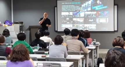 ��ȭ����, �ѱ������ñ�����ȸ ����ȯ ���ӱ��� ��û ����